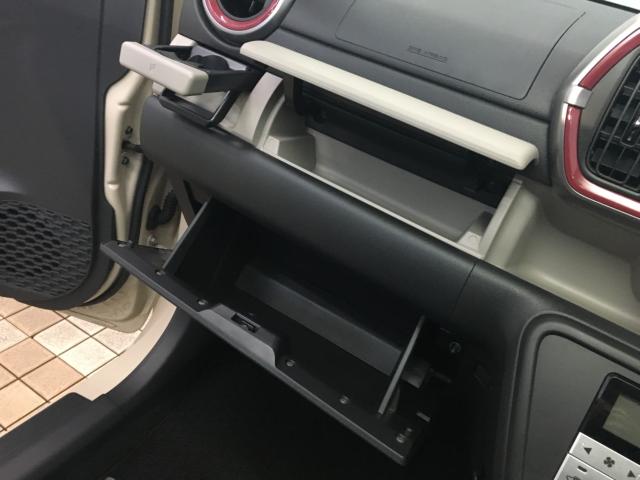 パッソ(新潟県新潟市西区)