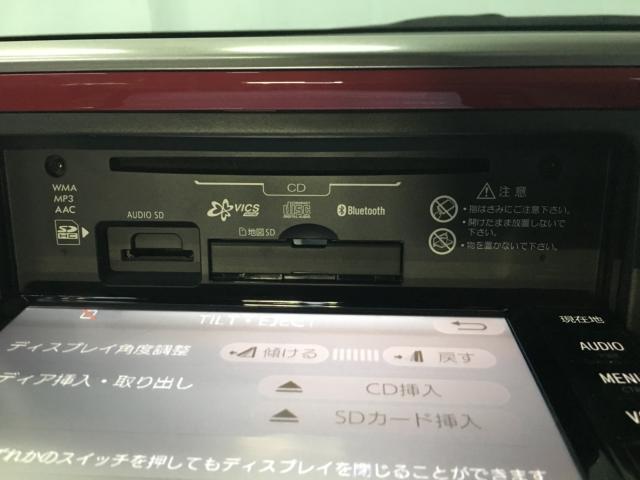 パッソ(新潟県新潟市西区)