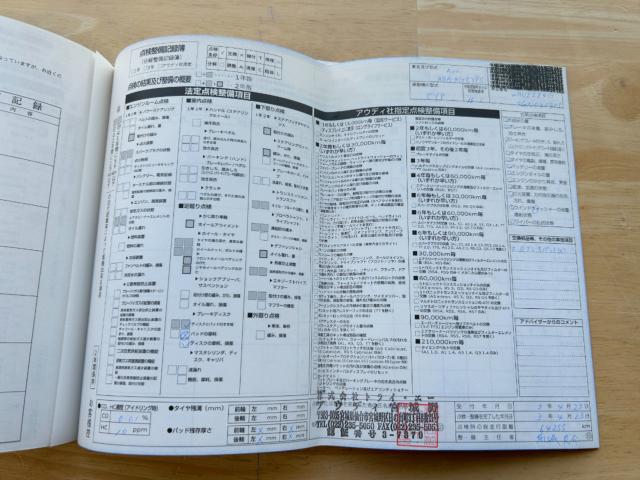 アウディ Ａ６（新潟県新潟市南区）画像71