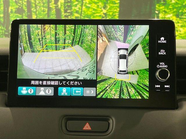 ヴェゼル（新潟県長岡市）画像5