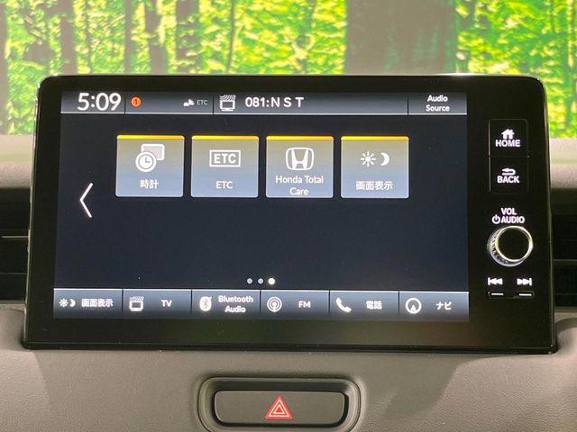 ヴェゼル（新潟県長岡市）画像29