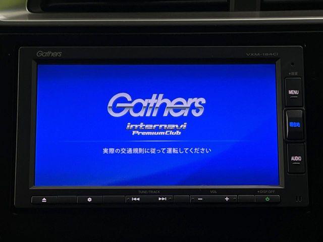 フィットハイブリッド（新潟県長岡市）画像4