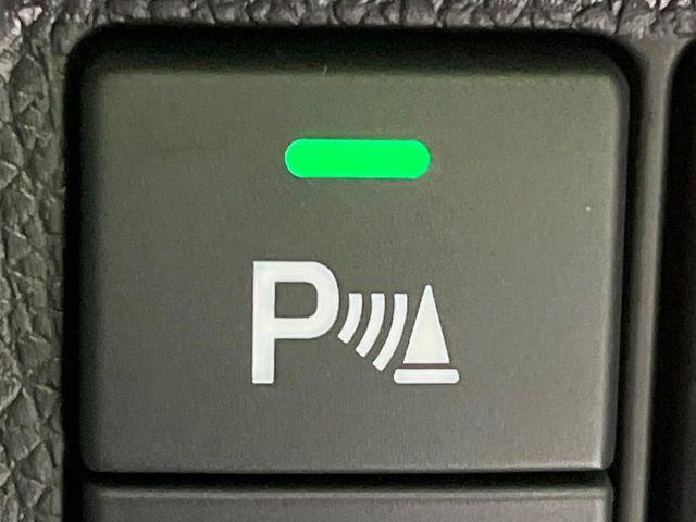 フィットハイブリッド（新潟県長岡市）画像46