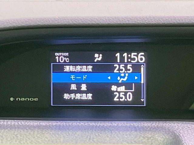 ヴォクシー（新潟県長岡市）画像53