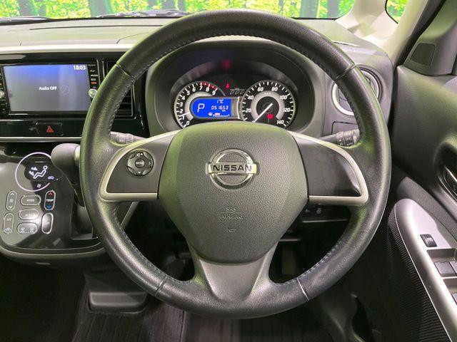 デイズルークス（新潟県長岡市）画像11