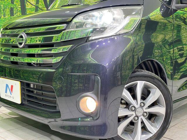 デイズルークス（新潟県長岡市）画像12