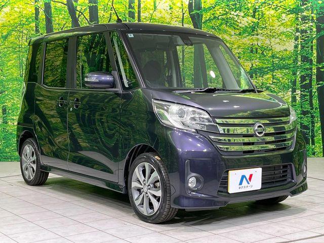 デイズルークス（新潟県長岡市）画像16