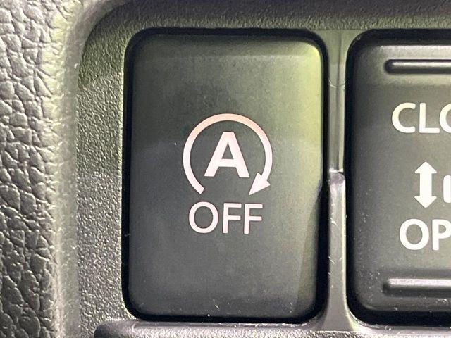 デイズルークス（新潟県長岡市）画像33