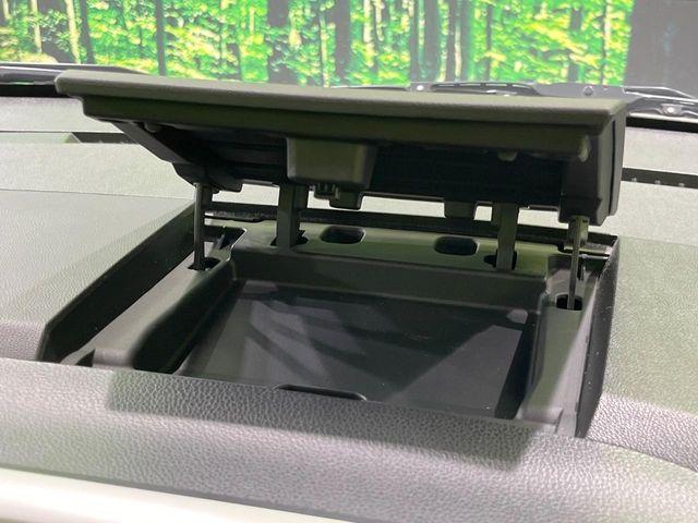 デイズルークス（新潟県長岡市）画像37