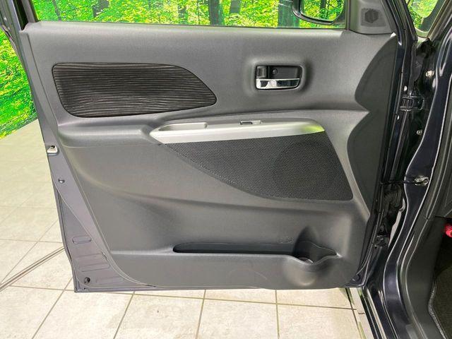 デイズルークス（新潟県長岡市）画像44