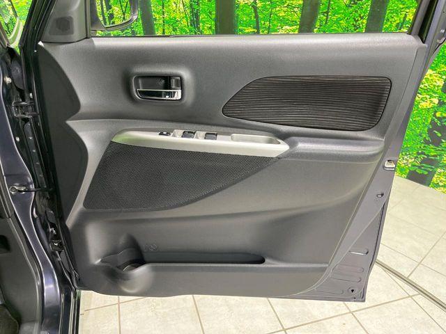 デイズルークス（新潟県長岡市）画像45