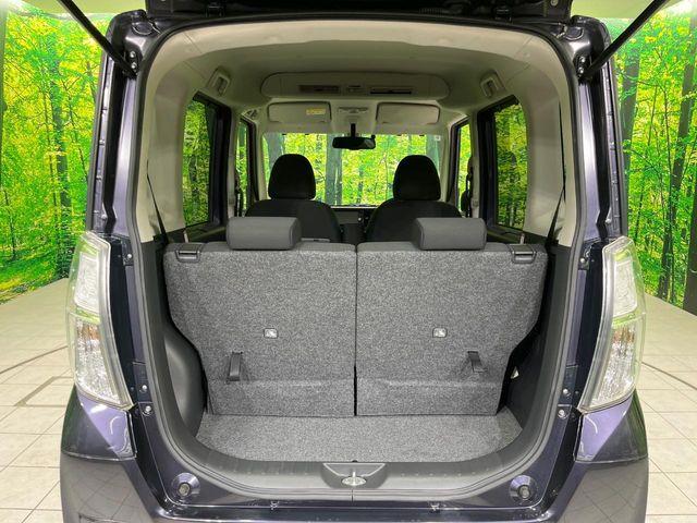 デイズルークス（新潟県長岡市）画像52