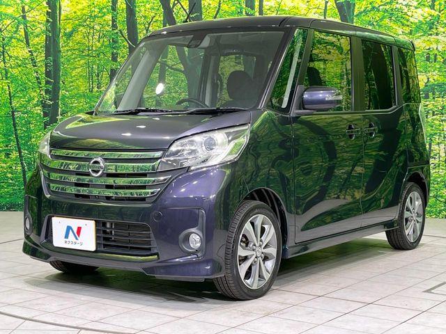 デイズルークス（新潟県長岡市）画像56