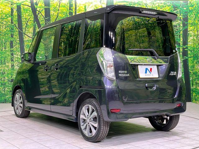 デイズルークス（新潟県長岡市）画像57