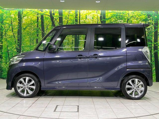 デイズルークス（新潟県長岡市）画像58