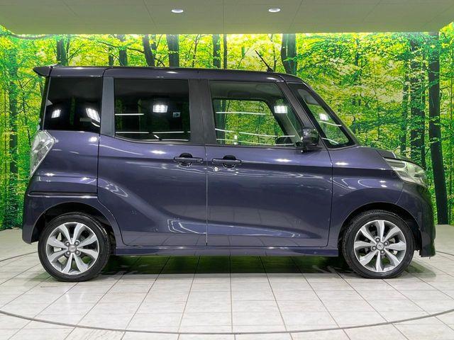 デイズルークス（新潟県長岡市）画像59