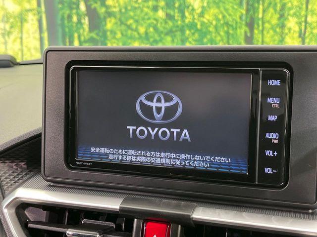 ライズ（新潟県新潟市南区）画像3