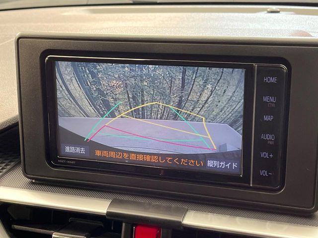 ライズ（新潟県新潟市南区）画像4