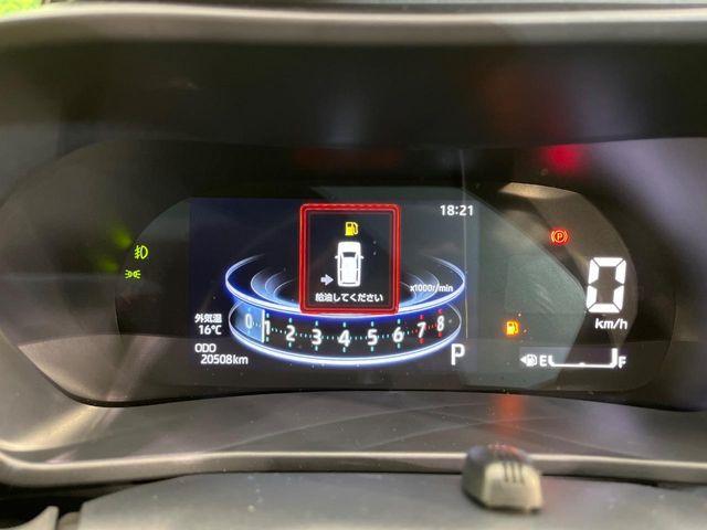 ライズ（新潟県新潟市南区）画像53