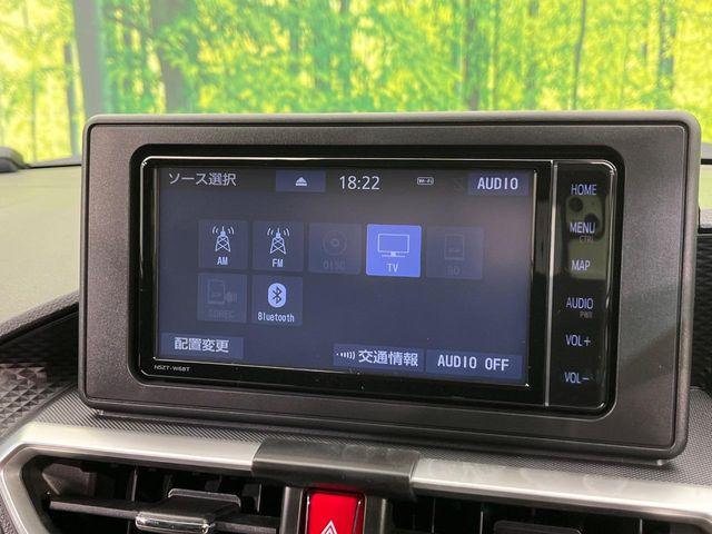 ライズ（新潟県新潟市南区）画像62