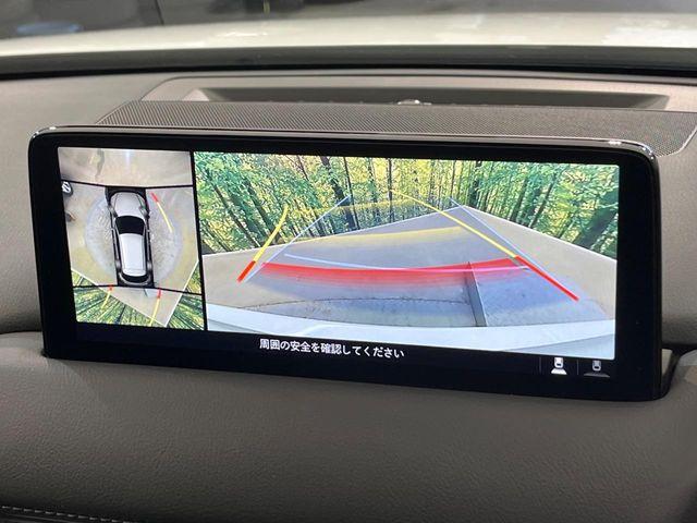 CX-5（新潟県新潟市南区）画像4