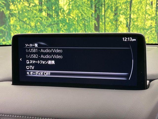 CX-5（新潟県新潟市南区）画像78