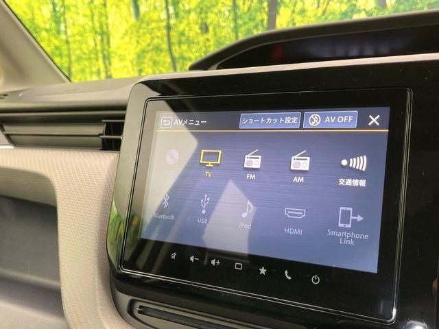 ソリオ（新潟県新潟市東区）画像28