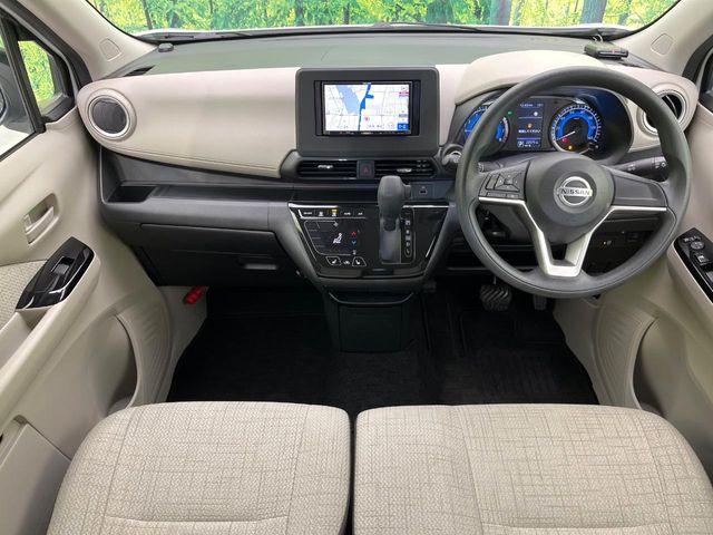 デイズ（新潟県新潟市東区）画像2