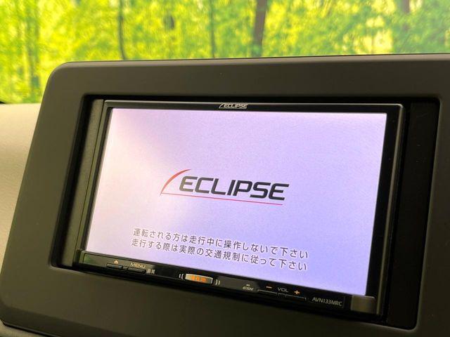 デイズ（新潟県新潟市東区）画像4