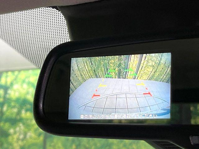 デイズ（新潟県新潟市東区）画像5