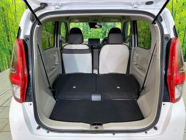 デイズ（新潟県新潟市東区）画像11