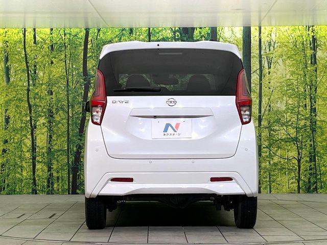 デイズ（新潟県新潟市東区）画像15