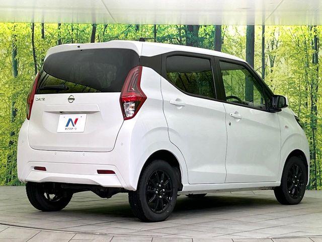 デイズ（新潟県新潟市東区）画像17