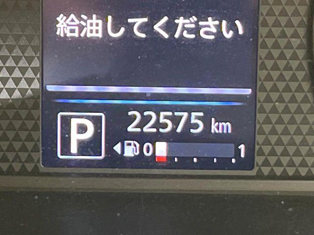 デイズ（新潟県新潟市東区）画像22
