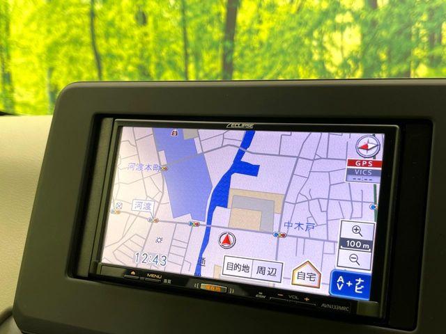 デイズ（新潟県新潟市東区）画像27