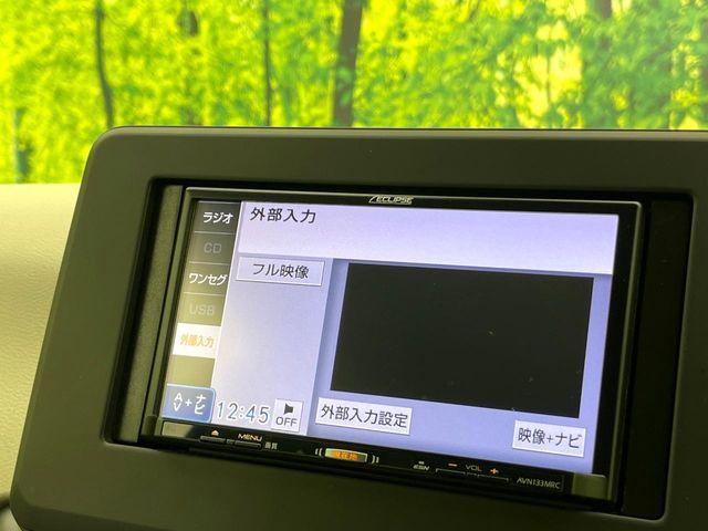 デイズ（新潟県新潟市東区）画像28