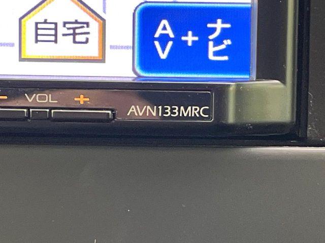 デイズ（新潟県新潟市東区）画像29