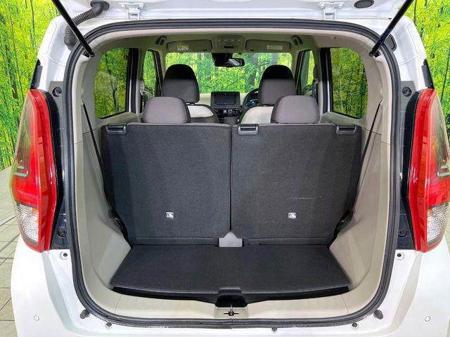 デイズ（新潟県新潟市東区）画像36