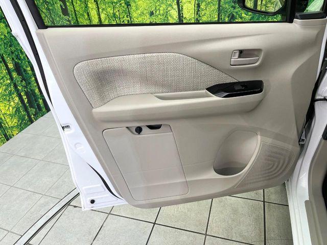 デイズ（新潟県新潟市東区）画像37