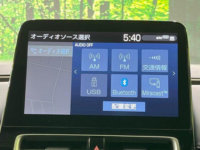 アクア（新潟県長岡市）画像28