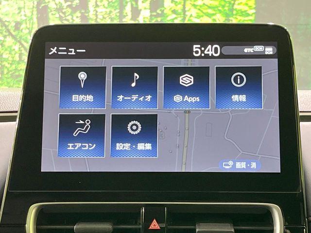 アクア（新潟県長岡市）画像29