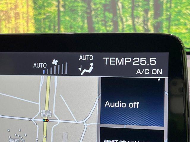 アクア（新潟県長岡市）画像30