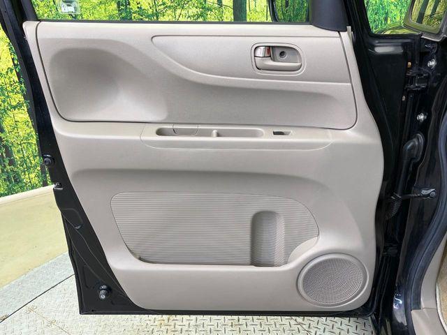 N＿BOX（新潟県新潟市南区）画像45