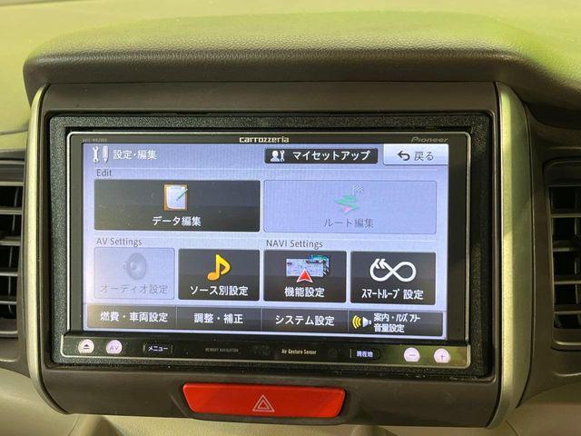 N＿BOX（新潟県新潟市南区）画像57