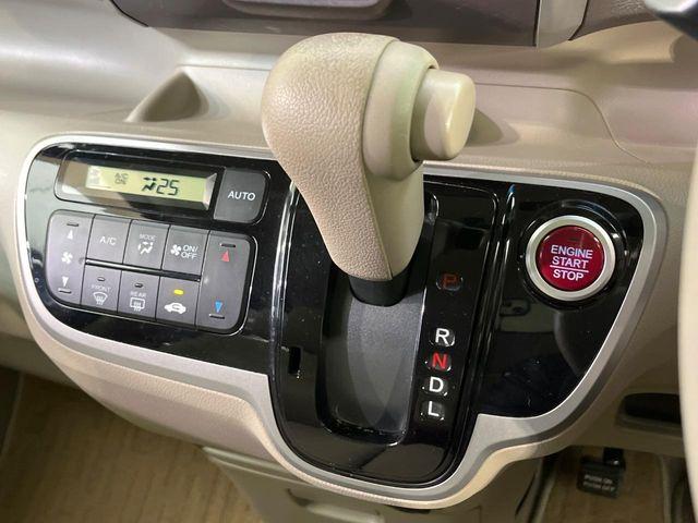 N＿BOX（新潟県新潟市南区）画像58