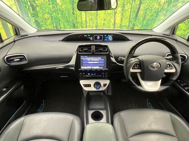 プリウス（新潟県新潟市南区）