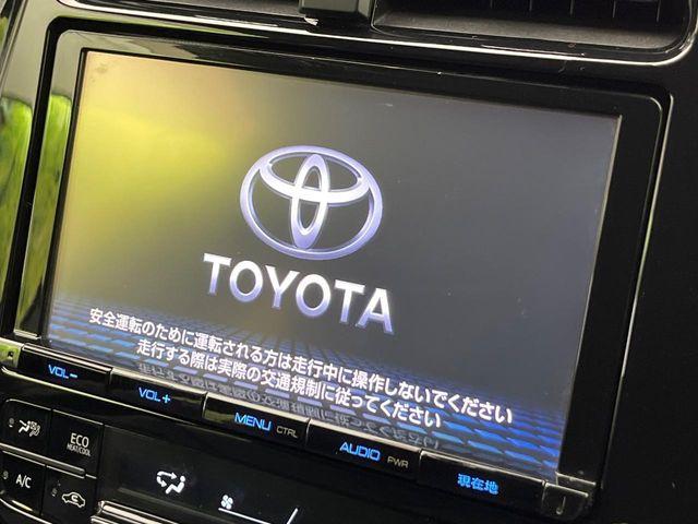 プリウス（新潟県新潟市南区）