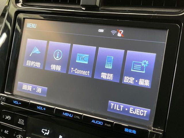 プリウス（新潟県新潟市南区）