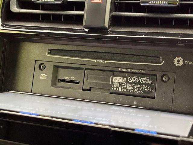 プリウス（新潟県新潟市南区）