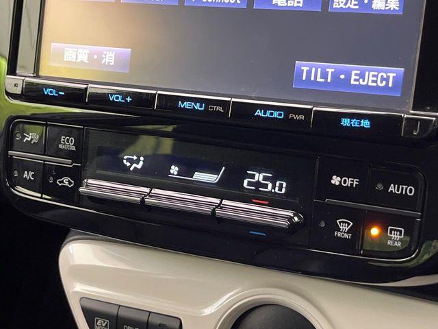 プリウス（新潟県新潟市南区）